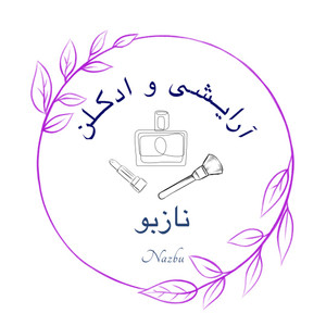 ناز بو